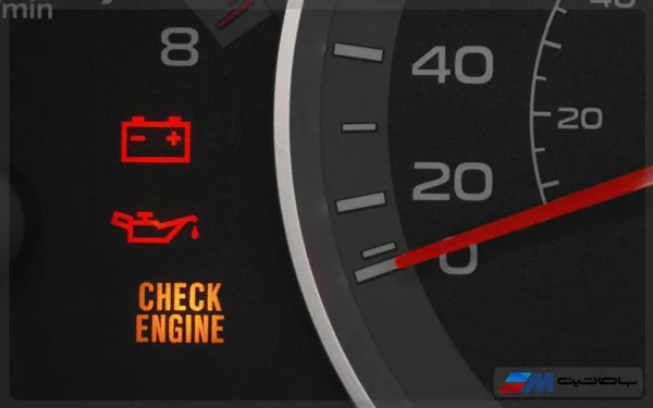 روشن شدن چرغ چک بعد از کولر زدن